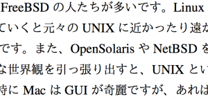 スクリーンショット 2013-10-28 22.14.55