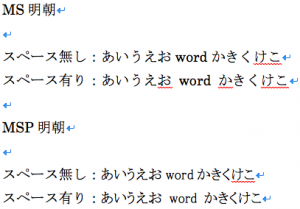 スクリーンショット 2013-10-28 22.34.12