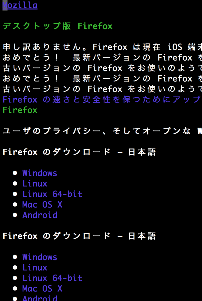 スクリーンショット 2014-04-30 23.11.30